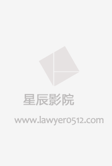 心动（1999）